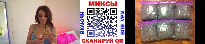Бутират BDO omg вход Аткарск
