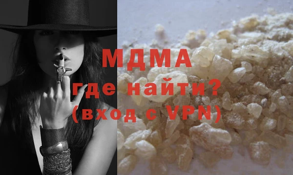ешки Абаза