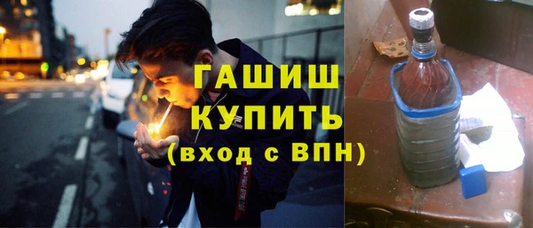 МДПВ Абдулино