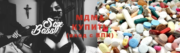 МДПВ Алексин