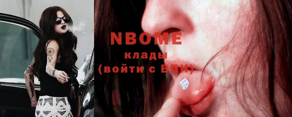 ешки Абаза