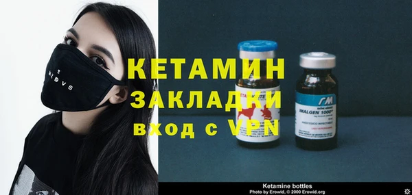 стафф Алзамай