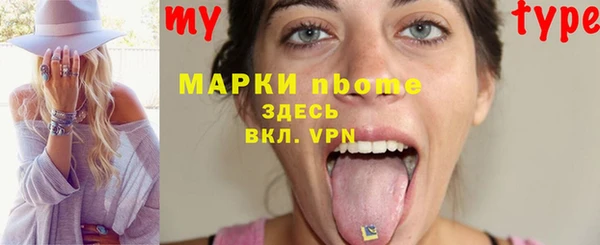 МДПВ Алексин