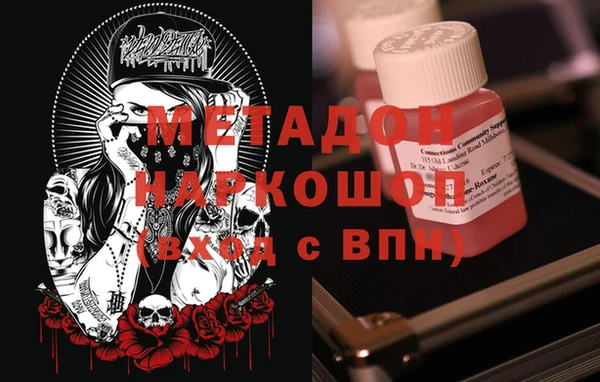 МДПВ Алексин