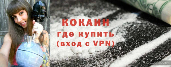 МДПВ Абдулино
