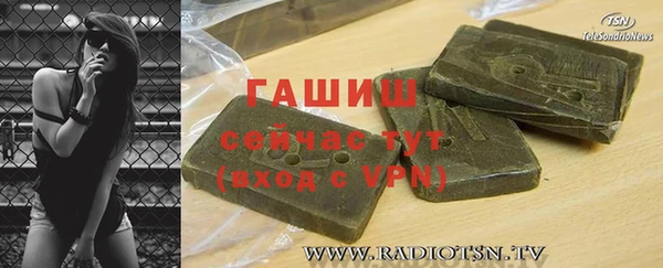 стафф Алзамай